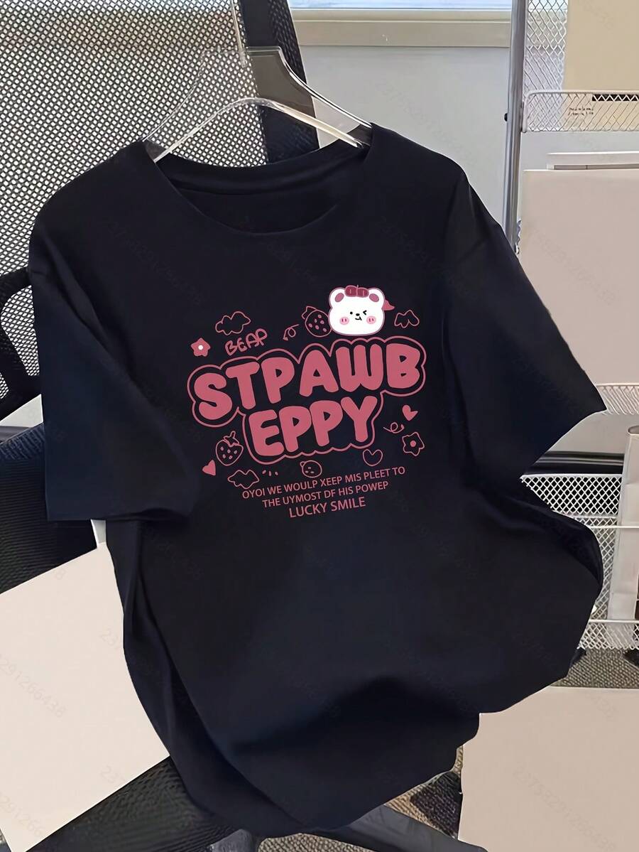 Premium 100% Cotton Women's T-Shirt That Won't Pill, With A Letter Print, Brand Name, Short Summer Sleeves, Loose Fit, Slimming Effect - 黑色 - 查看 1