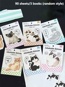 90張/3本 可愛小貓動物便利貼 可愛貓咪備忘錄貼紙 備忘錄書寫紙 可愛貓系列可重複使用備忘錄貼紙 辦公室備忘錄貼紙 學生計畫本貼紙 文具用品 - 均碼 - 查看 14