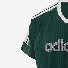 Adidas Men's Striped Minimalist Pullover T-Shirt, Quick-Dry Classic Casual Short Sleeve - Green - View 6
