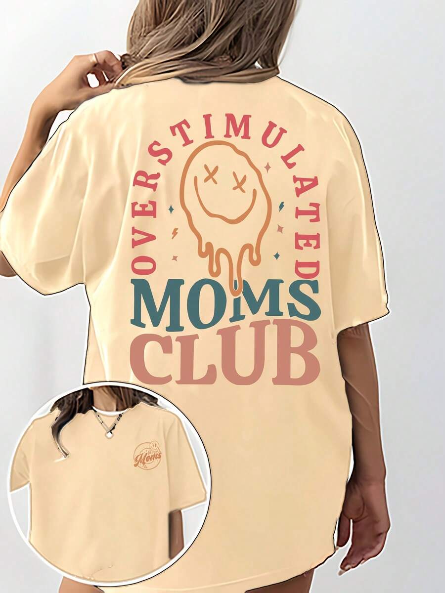 Camiseta de manga corta con cuello redondo y estampado de letras REIB - Caqui - Ver 1