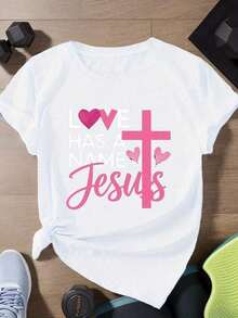 1 Pack Women's White T-Shirt With "Love Has The Name Jesus" Print And Cross Design - Loose Round Neck, Short Sleeve For Casual Summer Wear, Breathable Christian Clothing, Cami - 白色的 - 查看 1