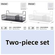 Space-Saving Punch-Free Bathroom Storage Basket, Black & White Available Adhesive Toilet Tank Caddy With 2 Compartments, No Drill Iron Mesh Wall Mount Organizer With Built-In Toilet Paper Holder, Rustproof Hanging Shelf For Rental Apartments. - Multicolor - View 14