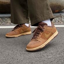 Nike DUNK Sneakers, Casual Men's Retro Low-Top Sneakers - Brown - View 3