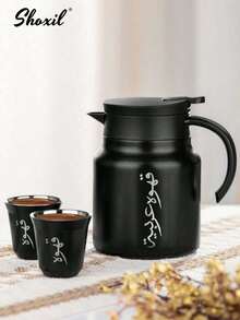 shoxil 3-Piece Stainless Steel Arabic Coffee Pot Set - 1000ml Vacuum Insulated Coffee Pot With 2 Double-Wall Cups, Heat And Cold Resistant, Traditional Gift, Suitable For Home, Office, Hospitality And Other Occasions - Black - View 7