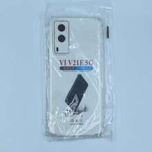 Compatible With Vivo Phone Case Transparent Anti-Drop Shell 1.5mm Thickened Air Cushion Airbag Case Full Coverage Anti-Collision High Definition Transparent Phone Protective Shell, Camera Lens And Screen Raised Protection Precise Cutouts Transparent Air Cushion Phone Case Four Corners Thickened Air Cushion Anti-Drop Shell - Clear - View 52