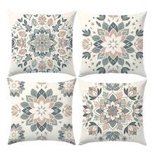 4pcs Morandi Color Symmetrical Floral Pattern Throw Pillow Covers, Single-Sided Print, Plaid And Striped Background Strawberry Pattern, 45*45cm Peach Skin Velvet Throw Pillow Covers, Suitable For Living Room, Home Decor, Living Room Sofa Decorative Throw Pillow Covers, Pillow Insert Not Included - Multicolor - View 3