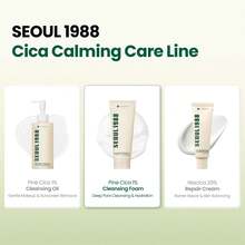 K-SECRET - SEOUL 1988 Cleansing Foam 150ML: Pine Cica 1% + Probiotics - Cleansing Foam - soothing skincare - View 7