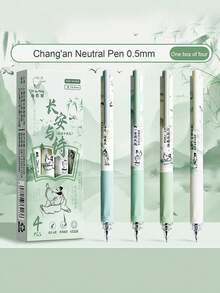 4支裝中式可伸縮凝膠筆，0.5mm ST筆尖快乾黑色墨水，書寫順暢軟握感，適用學生考試、作業與辦公使用，開學季必備 - 多款可選 - 查看 6