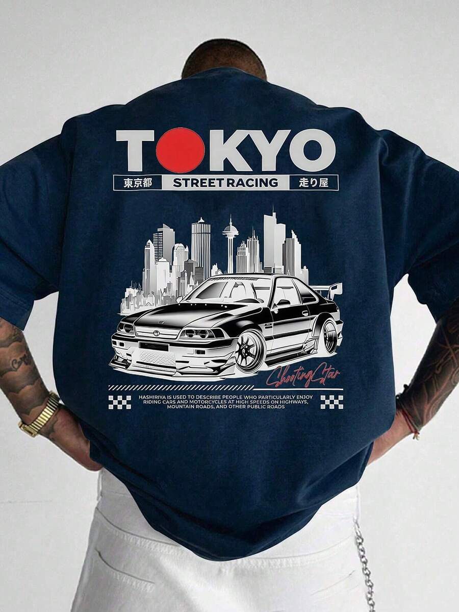 Men's Fashionable Loose-Fit Printed Short-Sleeve T-Shirt | Exquisite Design | Summer Essential | Easy To Match, Showcasing Your Style. - Navy Blue - View 1