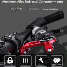 1PC Mountain Bike Road Bike Computer Mount Bike Computer Holder Light Mount Extension Bracket Cycling Accessories - Multicolor - View 4
