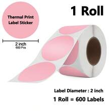 2 Inch Color Circle Thermal Sticker Label, Self-Adhesive Round Direct Thermal Label For Logo Design, QR Code, White Pink Green Yellow, 600Sheets/Roll - View 18