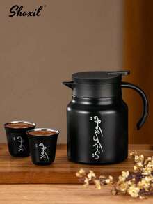 shoxil 3-Piece Stainless Steel Arabic Coffee Pot Set - 1000ml Vacuum Insulated Coffee Pot With 2 Double-Wall Cups, Heat And Cold Resistant, Traditional Gift, Suitable For Home, Office, Hospitality And Other Occasions - Black - View 5