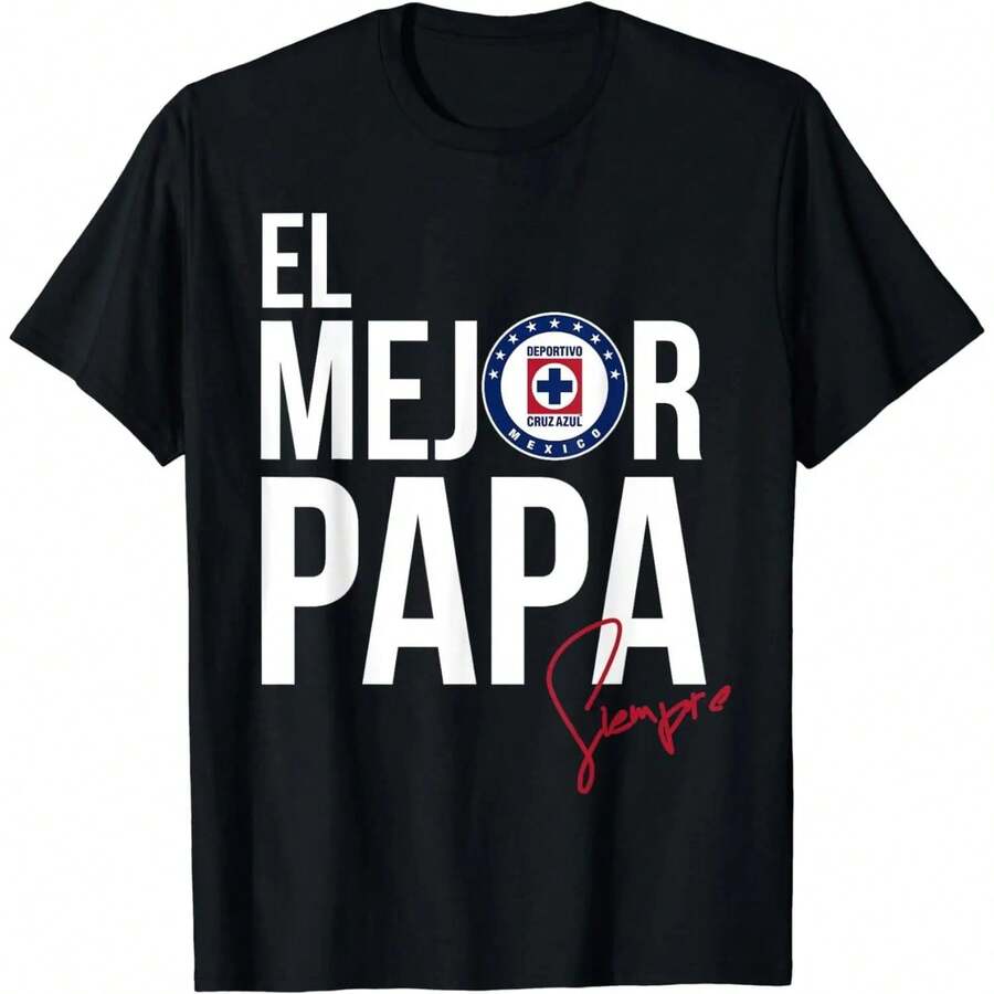 Camiseta de Manga Corta con Estampado Simple "MEJOR PAPA" Colección de Artículos Deportivos "Cruz Azul" para Hombres y Mujeres - Negro - Ver 1