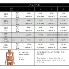 American Flag Print Tie Front Bikini Set Women Patriotic String Bikini Swimsuit High Waist Bottom Adjustable Straps Summer Beach Swimwear - 國旗1 - 查看 2