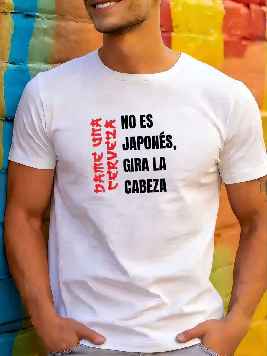 Lässiges Kurzarm-T-Shirt für Männer mit dem Aufdruck "GIVE ME A RVEZA", locker geschnitten und vielseitig kombinierbar. - Stil1 - Übersicht 1