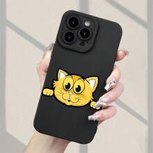 Funda para teléfono con diseño de gato amarillo, nueva, clásica, creativa y divertida, de TPU, anticaídas, compatible con los modelos de  7, 8, 11, 12, 14, 15, 16 Pro, 16 Plus, 16 Pro Max, Xs Max, Xr, Se, Mini. - (Un color) 1 unidad por paquete - Ver 1