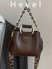 Hevel, Bolso de mano con decoración de cadena de estilo casual de negocios, adecuado para adolescentes, bolso de hombro y bandolera para mujeres estudiantes universitarias, recién llegadas al lugar de trabajo y trabajadoras de cuello blanco. Perfecto para oficina, campus, trabajo, negocios, desplazamientos, actividades al aire libre, viajes y salidas. - Café integral - Ver 1