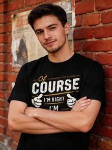 Men's Funny "Of Course I'm Right - I'm John" T-Shirt With Bold Golden Lettering- Machine Washable Shirt - Humorous Statement Top For Year-Round Wear - Black - View 4