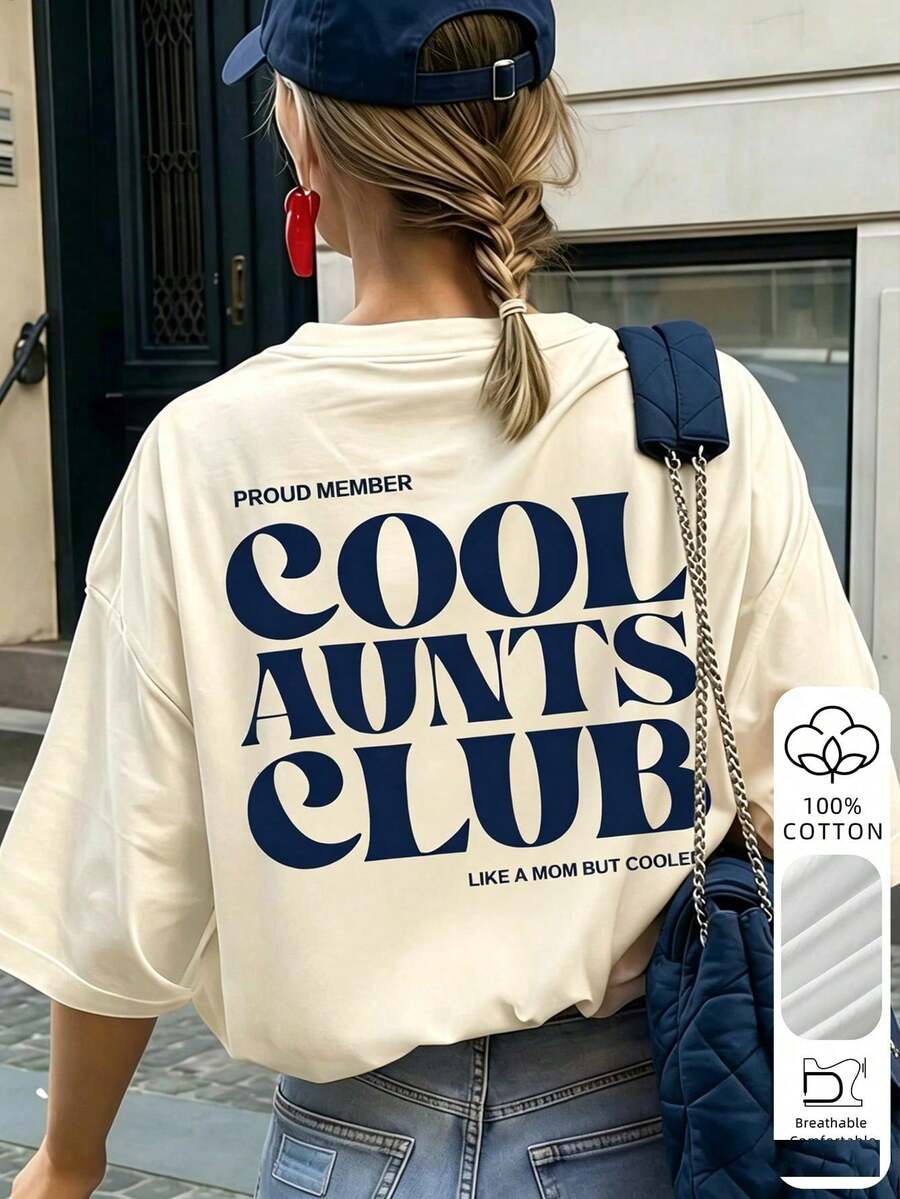 Women's Casual T-Shirt With A "Cool Aunties Club" Slogan Print, Loose Fit And Short Sleeves, Suitable For Meetings, Brunch With Friends And Everyday Summer Street Style - 杏色 - 查看 1