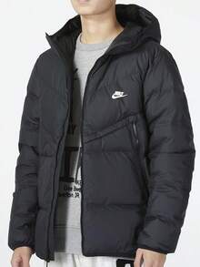 Chaqueta acolchada con capucha, cremallera y bolsillo estampado Nike WINDRUNNER, cómoda y suave, versátil, para hombre. - Negro - Ver 1