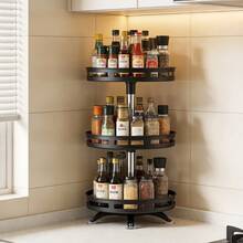 Senmeo 1Pc 3-Tier 360° Rotatable Metal Spice Rack, Adjustable Lazy Susan Turntable, Seasoning Storage Organizer, Holder For Spice Jars/Condiments, Kitchen Accessory - 3-tier--bLACK - View 10