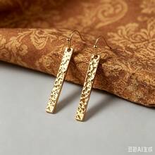 Hammered Gold Long Bar Pendant Earrings - Nickel-Free High-Polished Material Minimalist Vintage Texture. Suitable For Couples. Valentine's Day. Christmas Gift. All Seasons - Earrings - View 9