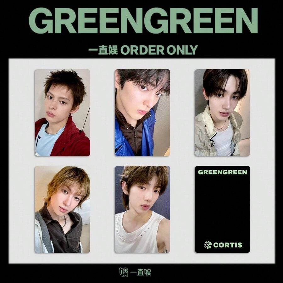GREENGREEN ORDER ONLY 限定版小卡，CO RTIS 第二張專輯「GREENGREEN」特別特典卡，5名成員休閒室內自拍 Lomo 系列卡，JAMES/SEONGHYEON/KEONHO/MA RTIN/JUHOON，偶像剪貼簿收納紀念套組，小卡，GREENGREEN 官方周邊，休閒自拍 Lomo 卡，粉絲禮品套組