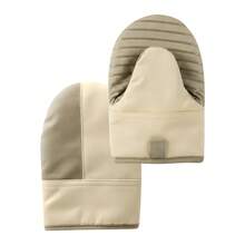 Meoky 1 Pair Heat-Resistant Thick Anti-Scald Insulated Non-Slip Oven Mitts, Suitable For Cooking, Baking, Grilling And Microwave Use, Durable And Easy To Clean, Thoughtful Mother's Day Gift - Beige - View 1