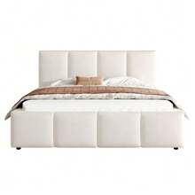 Upholstered Bed, Double Bed, 180 X 200 Cm, Slatted Base, Upholstered Headboard, Beige Chenille - 米色 - 查看 8