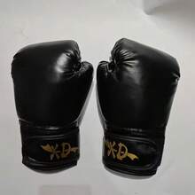 Children's PU Leather Boxing Training Gloves, Professional Shock-Absorbing Protective Boxing Gloves, Suitable For Teenage Boys Ba, First Day Of School - Multicolor - View 9