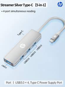 HP 5-in-1 Docking Station, DHC-CT210, Paduan Aluminium, Type-C ke DC + USB 3.0*4, Transfer File Efisiensi Tinggi, Dock Multifungsi Portabel, Pasang dan Mainkan - View 2