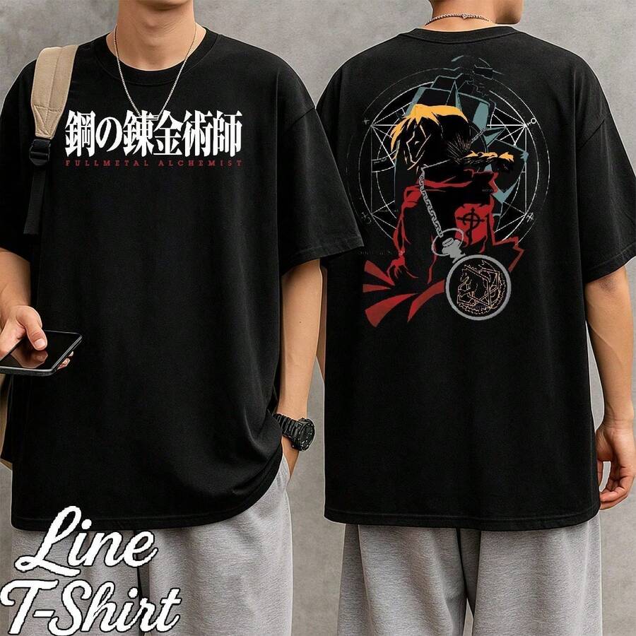 Fullmetal Alchemist Anime Manga Fantasy Japanese Animation T-Shirt, Unisex, Men's/Women's, 100% Premium Cotton, Streetwear, New Release, Immediate Shipping, Various Colors! - 酒紅色 - 查看 1