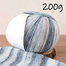 T-Shirt Yarn 200g, Soft Multi-Color Blended Knitting Yarn, Gradient Color DIY Hand Knitting Yarn, Warm And Comfortable Knitting Yarn Suitable For Beginners - STORY - View 16