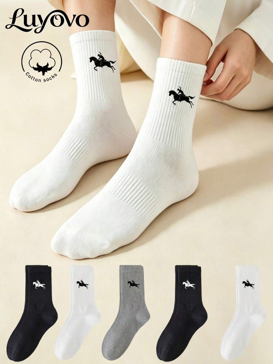 5 Pairs Women's Mid-Calf Socks, Cotton Socks, Mid-Calf Socks, Women's Socks, Cute Socks, Girls' Socks, Autumn Winter Spring Summer Socks, Breathable And Comfortable, Moisture-Wicking, Soft And Smooth, Suitable For Various Holidays, Sports, Casual, Business And Other Daily Wear, Can Be Worn All Seasons, Random Color Combination. - Multicolor - View 1