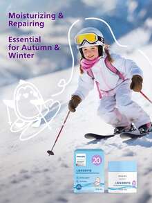 Philips Avent 飛利浦新安宜兒童保濕修復霜 1瓶 50g 植物營養 3D保濕 溫和滋養 舒緩不適 3-12歲兒童日常臉部護膚霜 - 新版保濕修護霜50g - 查看 2