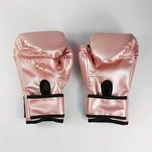 Children's PU Leather Boxing Training Gloves, Professional Shock-Absorbing Protective Boxing Gloves, Suitable For Teenage Boys Ba, First Day Of School - Multicolor - View 3