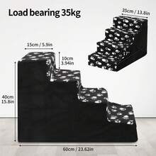 Pet Stairs Anti-Slip Dog Steps – With Removable Washable Cover, Sturdy Steps For Small Or Elder Pets, For Bed, Sofa. - 黑色 L - 查看 3