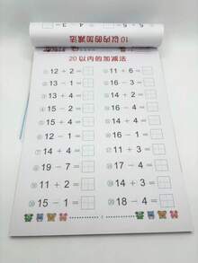 Preschool To Elementary Math Addition And Subtraction Training Workbook: Practice With Numbers Up To 10/20/50/100 - Multicolor - View 11