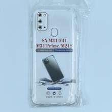 Galaxy 透明氣墊防震手機殼 1.5mm 加厚四角氣囊 鏡頭加高保護 TPU 軟殼 - 無色 - 查看 120