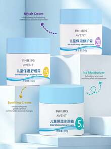 Philips Avent 飛利浦新安宜兒童保濕修復霜 1瓶 50g 植物營養 3D保濕 溫和滋養 舒緩不適 3-12歲兒童日常臉部護膚霜 - 新版保濕修護霜50g - 查看 6