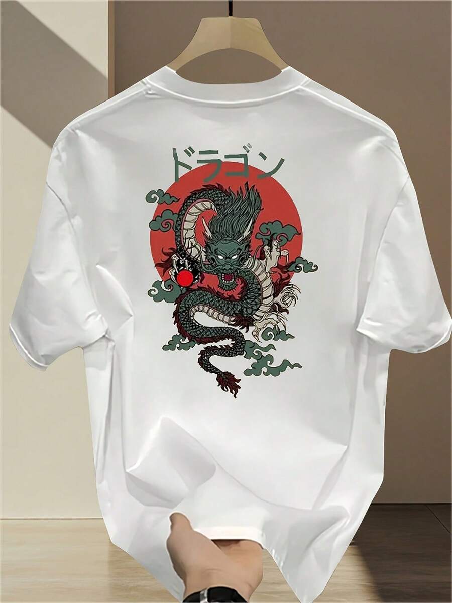 Camiseta de manga corta para hombre, de peso pesado, con estampado moderno y de , nueva colección de verano en tallas grandes, top casual versátil. - Multicolor - Ver 1