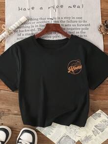 Camiseta de manga corta con cuello redondo y estampado de letras REIB - Verde Oscuro - View 8