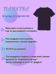 Camiseta con estampado de estilo aloha - Negro - Ver 4