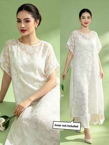 1pc Elegant Muslim Abaya Short Sleeve Dress For Women (Inner Layer Not Included) - White - View 1