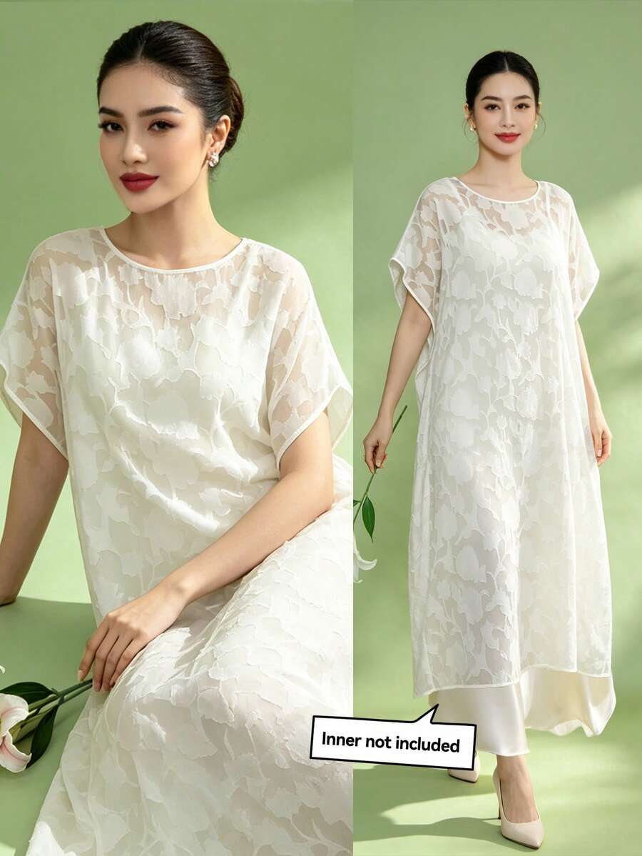 1pc Elegant Muslim Abaya Short Sleeve Dress For Women (Inner Layer Not Included) - White - View 1