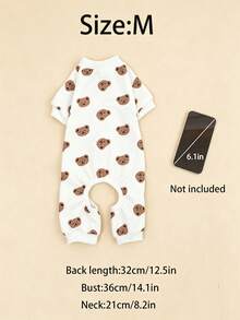 1件舒适涤纶四足宠物服装、睡衣、家居服，适合猫狗等小型宠物，四季皆宜（不适合大型犬）。 - 白色 - 查看 10