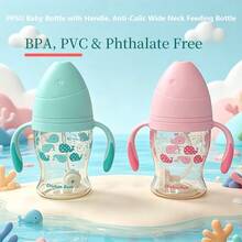 1個 160ml PPSU材質魚紋嬰兒奶瓶，附360°重力球、易握手柄、矽膠奶嘴，防脹氣設計，防漏且易吸吮，適合6個月及以上嬰兒 - 彩色 - 查看 2