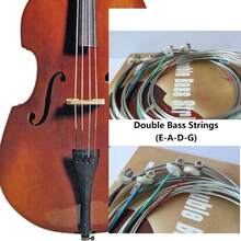 低音大提琴鋼弦，專業樂器配件 - 燃橙色Double Bass Strings - 查看 3