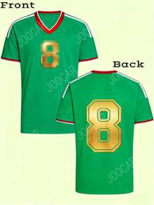 Men's Mexican Style Sports Jersey, Soccer And Basketball Jersey With Double-Sided Number Eight Print For Sports And Casual Wear, All Seasons, Breathable - 彩色 - 查看 1