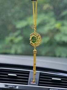 1pc Car Hanging Ornament, Crescent And Star Pendant, Islamic Symbol Car Interior Decoration, Silver Metal Tassel Charm, Car Rearview Mirror Accessory, Fashion Gift For Muslim Drivers - A - View 12